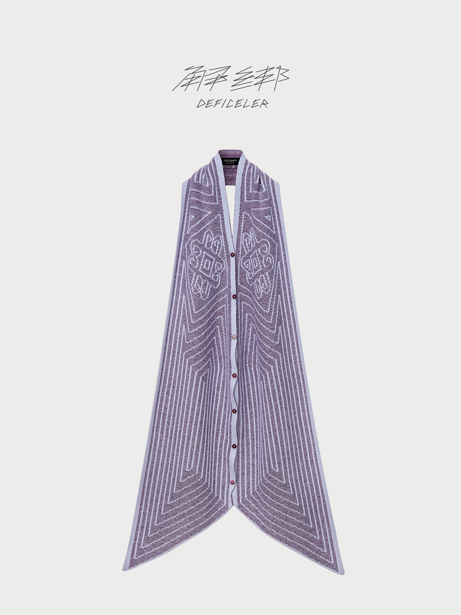 Made-to-order DEFICELER Cross Collar Knitted Shawl
