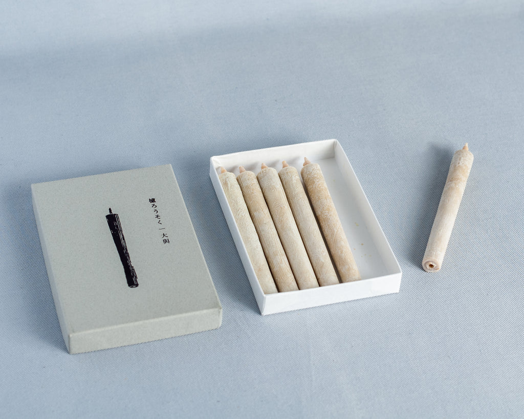 DAIYO Sumac Wax Candle White No.2