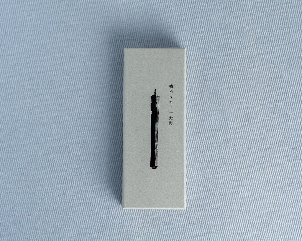DAIYO Sumac Wax Candle White No.3