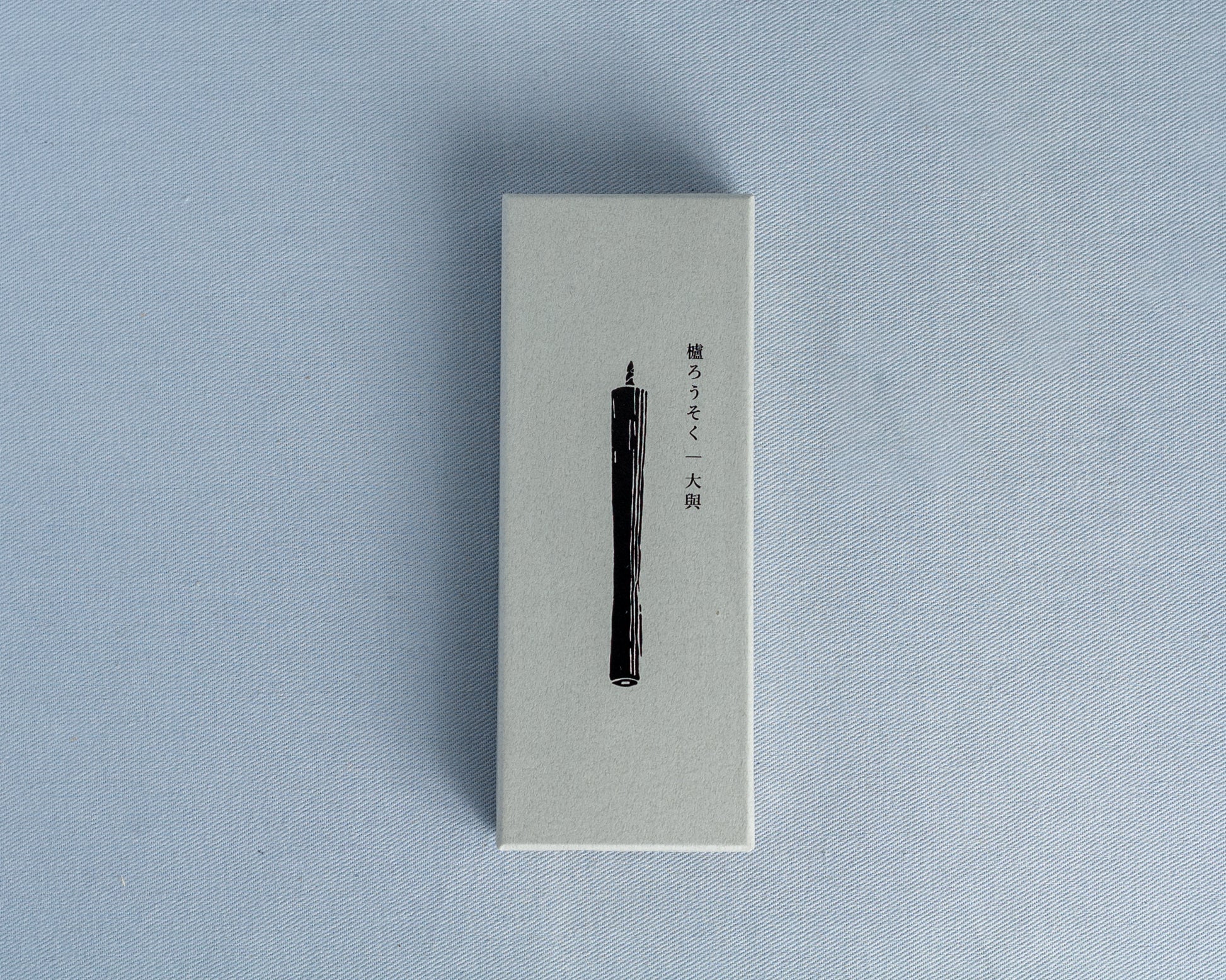 DAIYO Sumac Wax Candle White No.3