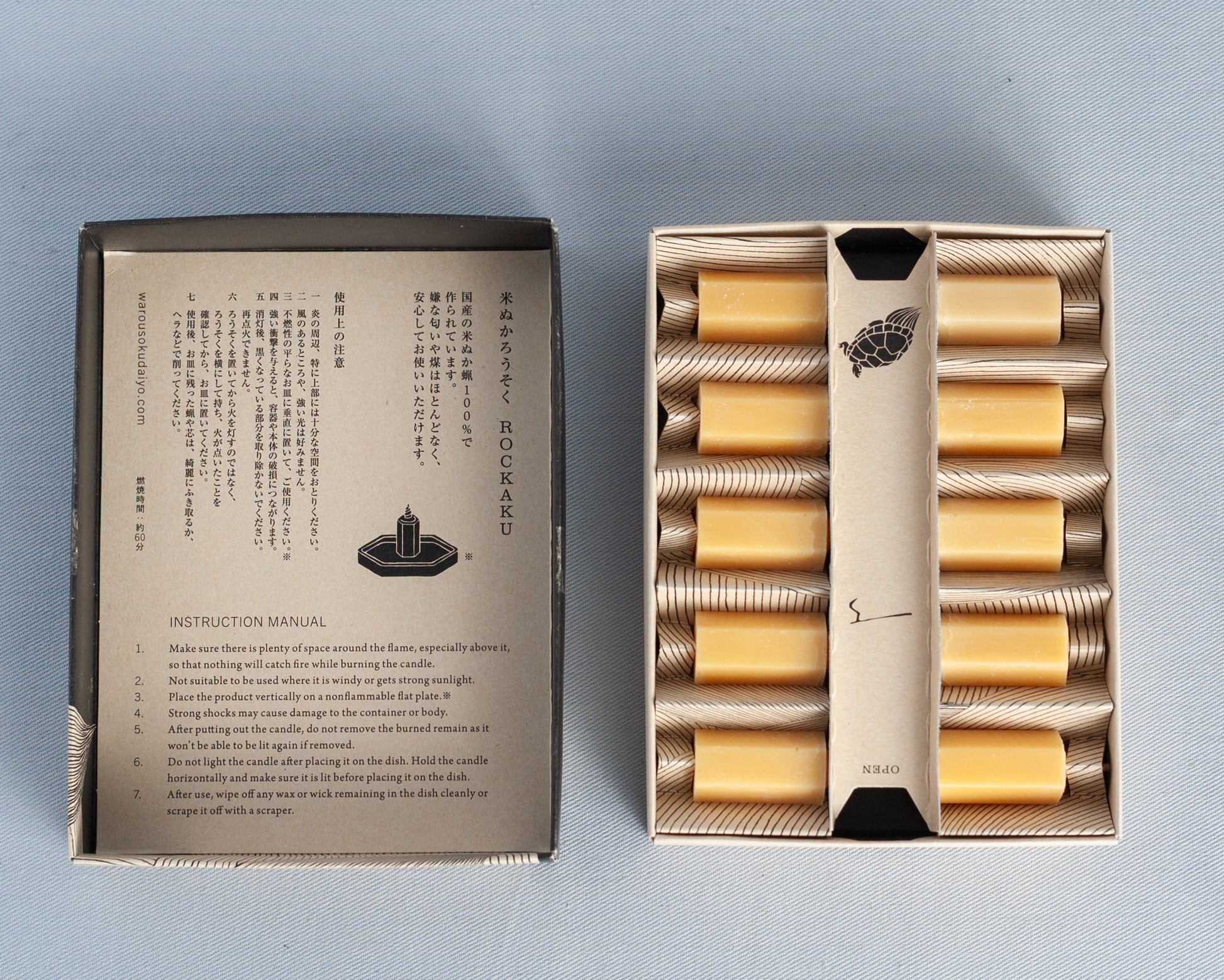DAIYO ROCKAKU Rice Bran Wax Candle [ Hexagon ]